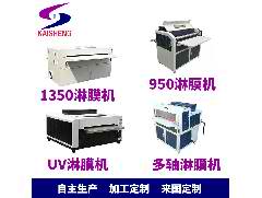 头号玩家thwj:2026年河南省要点建造项目名单：钢铁项目17个